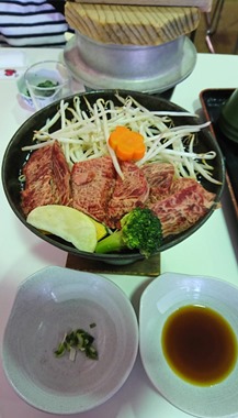 神戸肉
