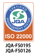 attestation-ISO22000
